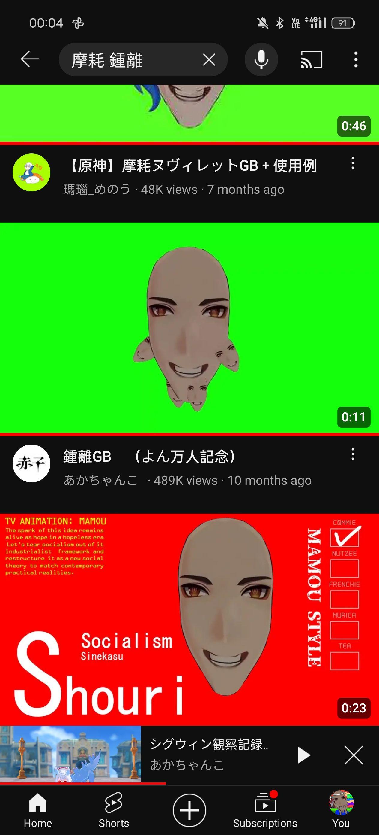 手机游戏推荐_手机游戏本选购推荐知乎_手机游戏推荐知乎
