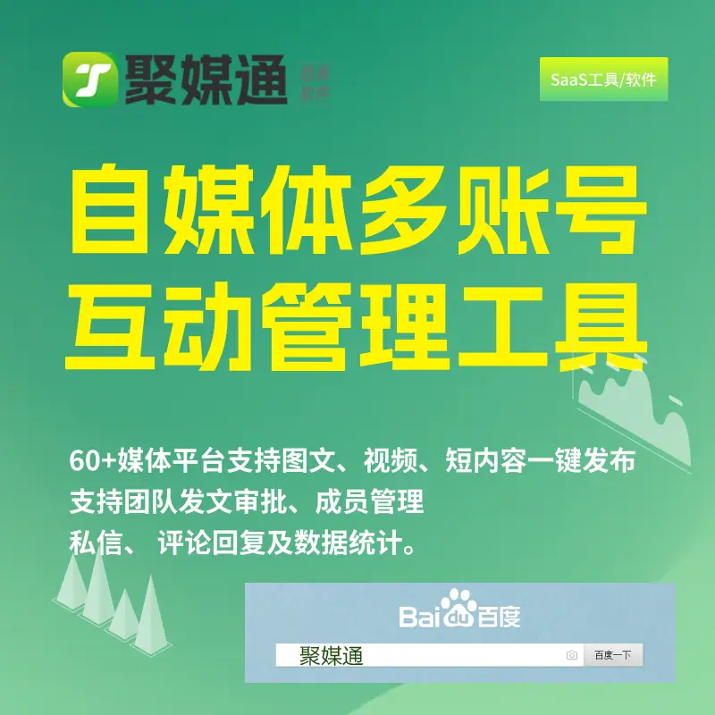 小红书的主要功能是什么_小红书主要功能是什么_小红书有哪些功能模块