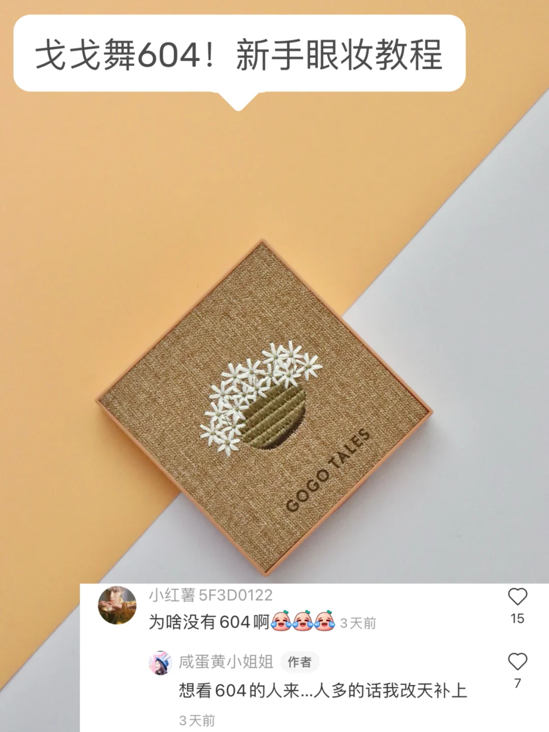 c盘红了是什么意思_c盘红了怎么解决_c盘红了怎么办碍事吗