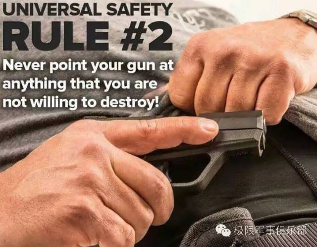 开枪射击游戏_手机射击游戏枪口拉不过来_打枪射击