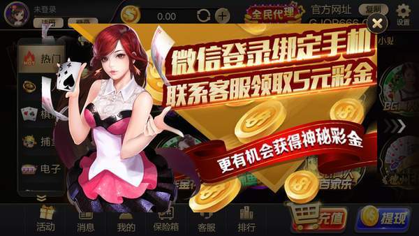 手机游戏外挂软件：诱人但违规，公平竞争才是游戏乐趣所在