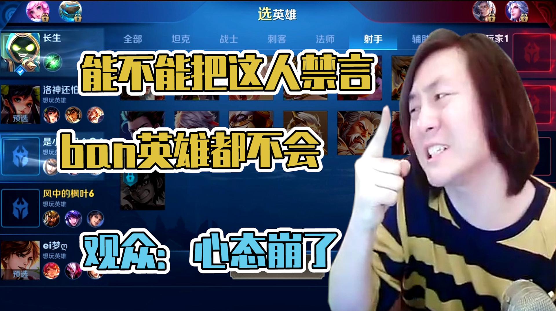 打游戏说话卡怎么办_玩游戏说话队友听不见_手机玩游戏队友说话卡死
