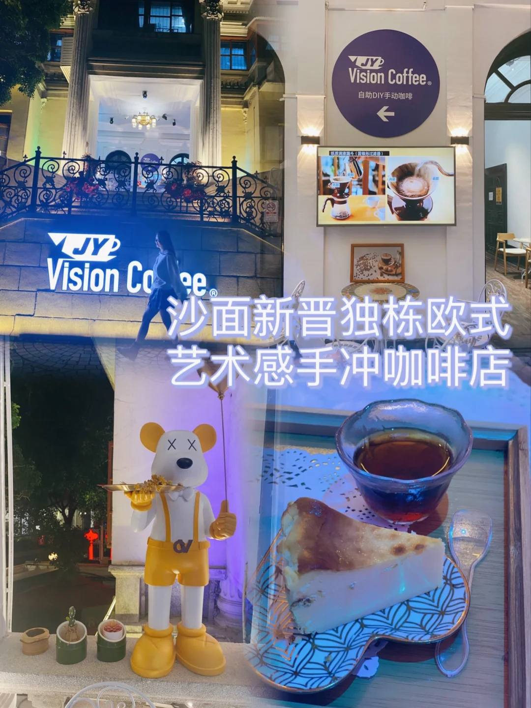 咖啡厅单机游戏_咖啡厅手游_手机游戏我的咖啡厅