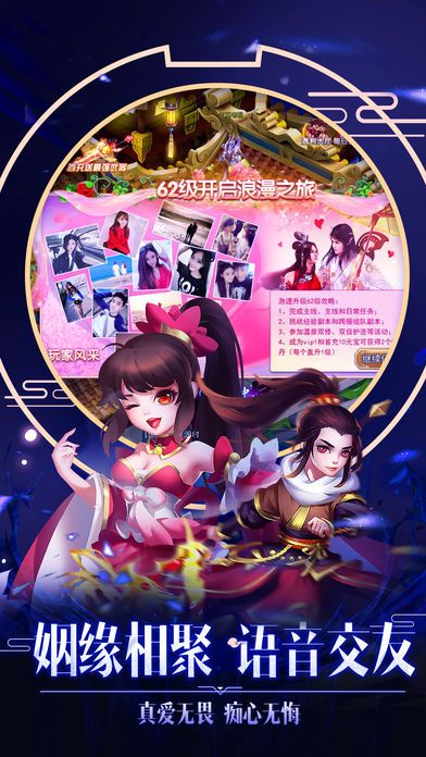 手机免费玩角色游戏-手机免费 RPG 游戏：随时随地开启史诗