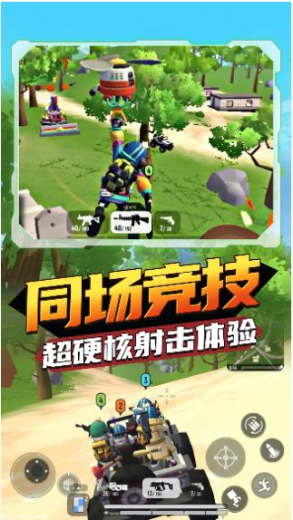 手机游戏抽碎片，刺激与惊喜并存，你体验过吗？