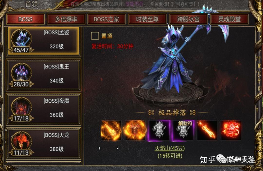 手机禁果游戏_手机游戏16禁_手机禁玩游戏的软件