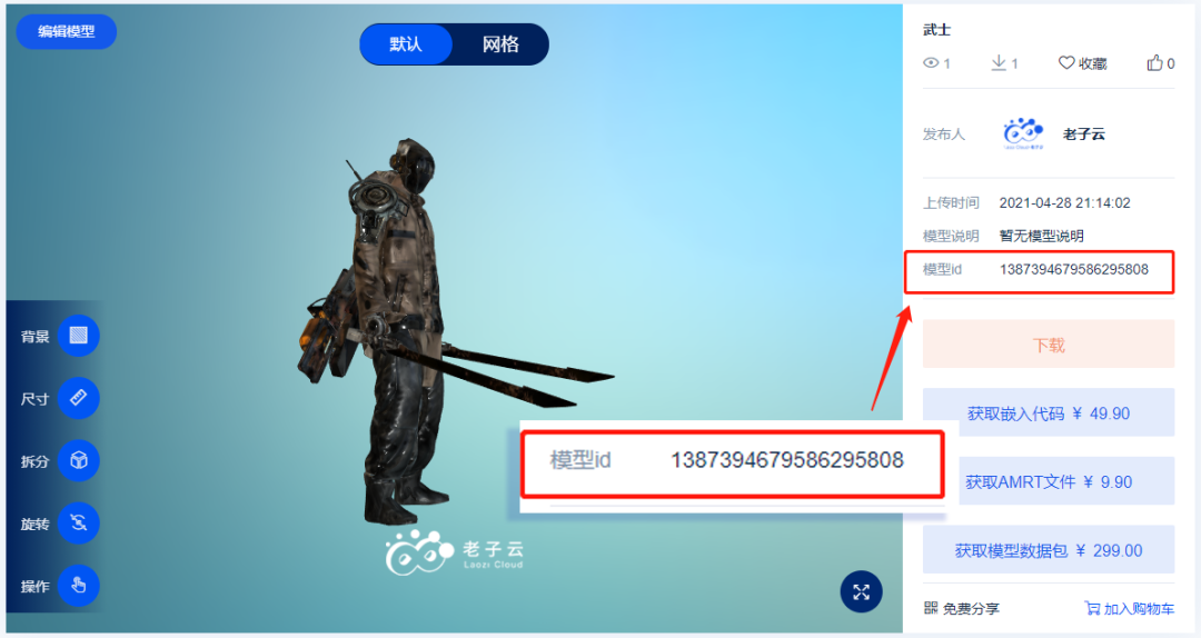 游戏初始化sdk失败怎么解决_手机游戏请先初始化sdk_手游请先初始化sdk