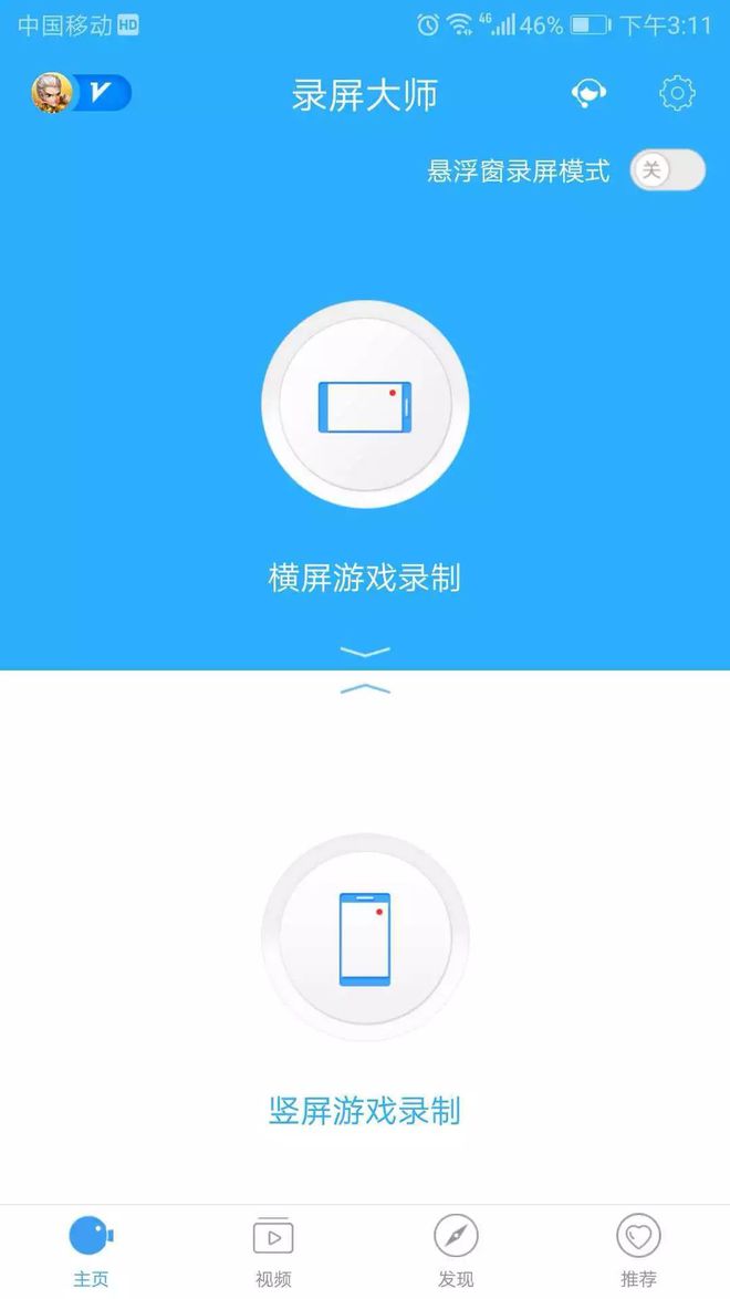 手游请先初始化sdk_游戏初始化sdk失败怎么解决_手机游戏请先初始化sdk