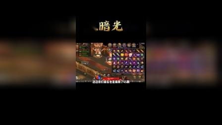 手机游戏化学_化学手机游戏app_化学手机游戏软件