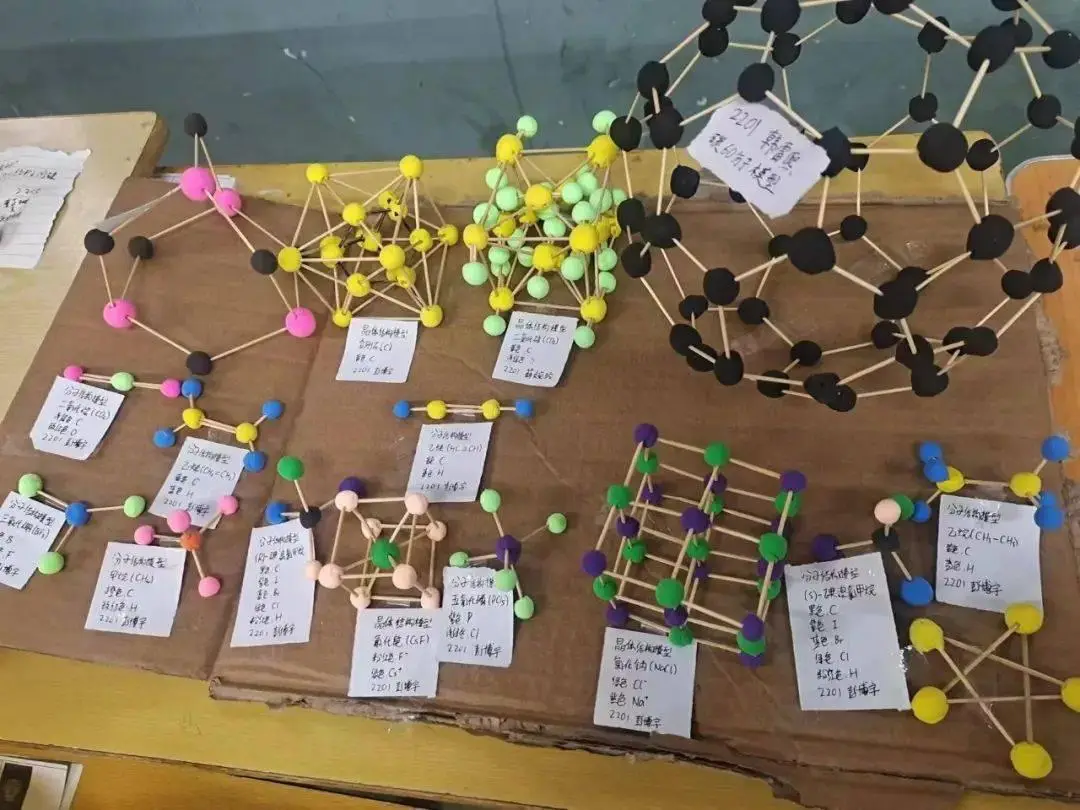 手机游戏化学_化学手机游戏app_化学手机游戏软件