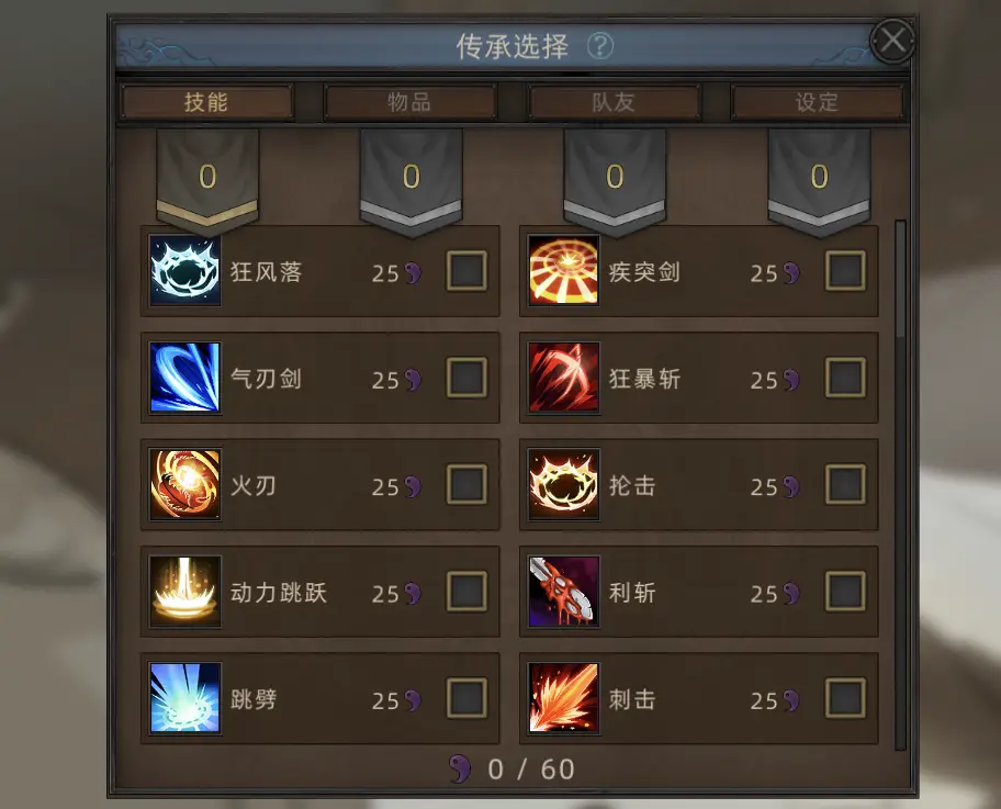 化学手机游戏软件_手机游戏化学_化学手机游戏app