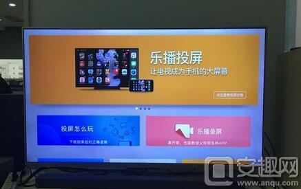 手机投屏怎么直播游戏电视_电视投屏游戏_手机游戏直播投屏软件