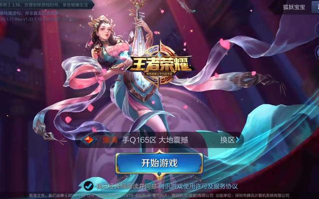 智能手机游戏机_智能手机游戏怎么永久卸载_智能手机游戏智能手机游戏