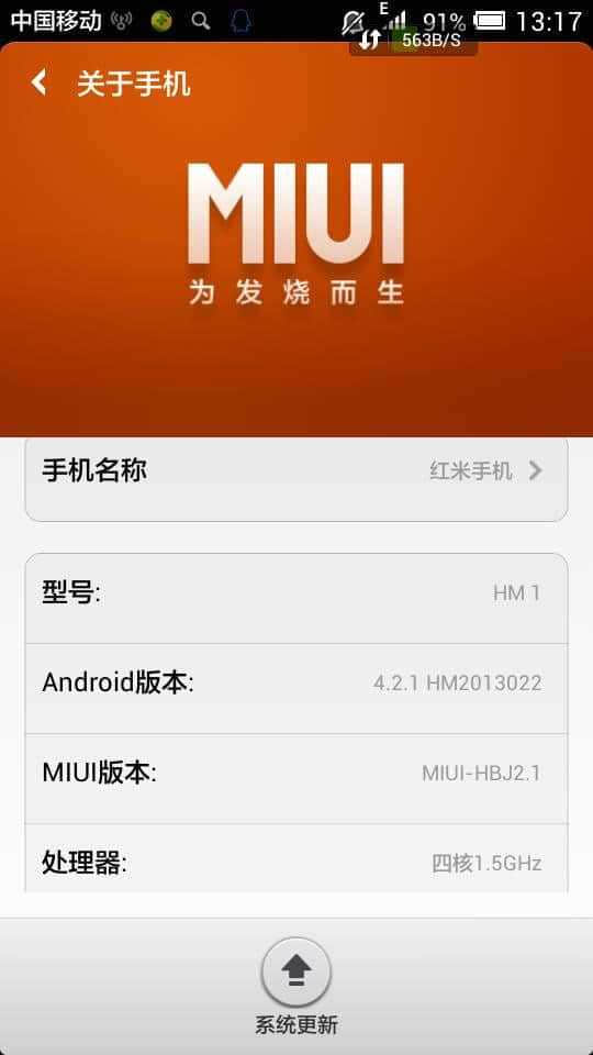 手机重启玩游戏会怎么样_手机玩游戏手机反复重启_手机打游戏重启