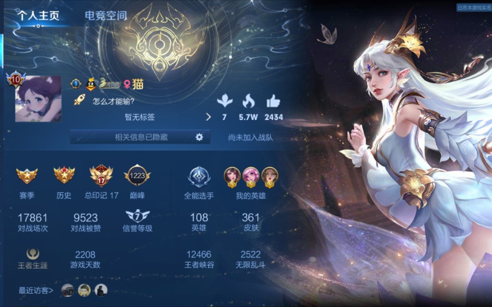 超大能内存玩手机游戏吗_手机内存超大能玩的游戏_超大能内存玩手机游戏有哪些