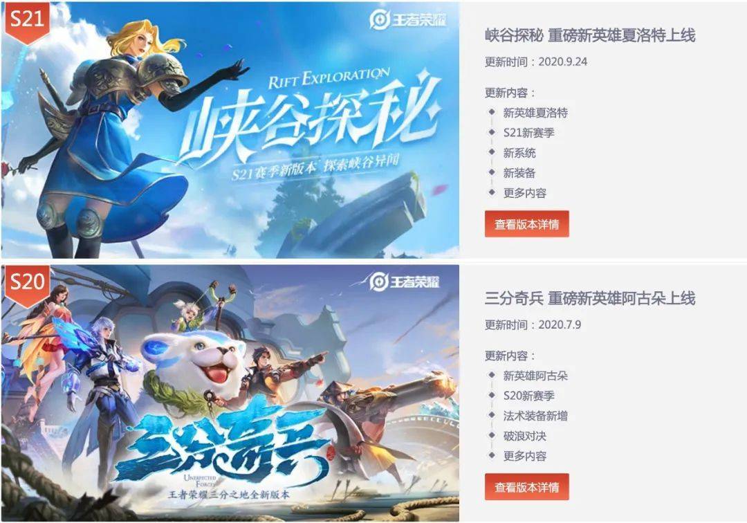 手机内存超大能玩的游戏_超大能内存玩手机游戏有哪些_超大能内存玩手机游戏吗