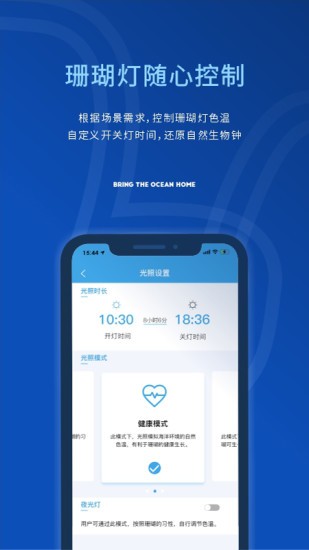 手机游戏窗口化工具_手机游戏窗口化工具app_手机游戏窗口化