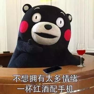 手游游戏时长_手机游戏联网时间长_联网长手机游戏时间怎么算