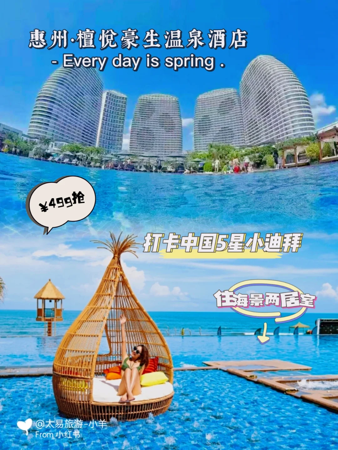 手机室外游戏_户外手机游戏_室外好玩游戏