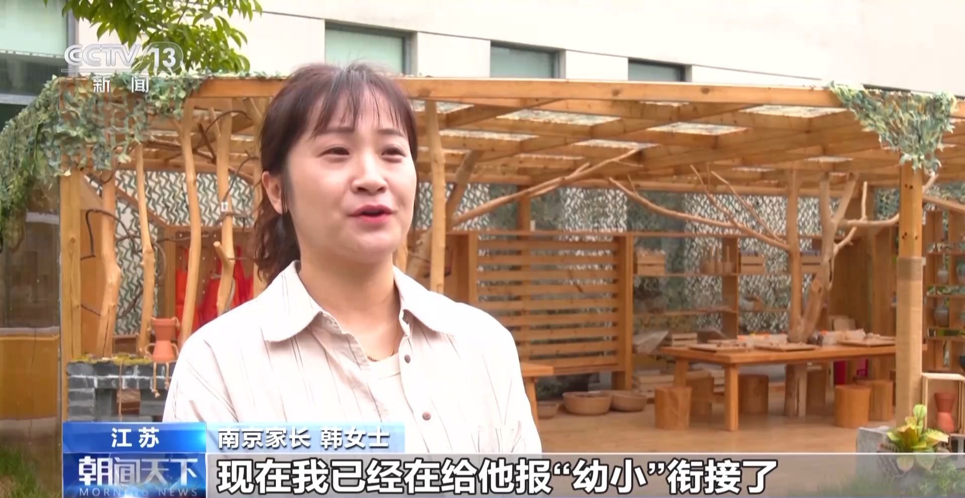 玩游戏手机会扣费吗_手机玩游戏会被收走吗吗_游戏会把手机玩坏吗
