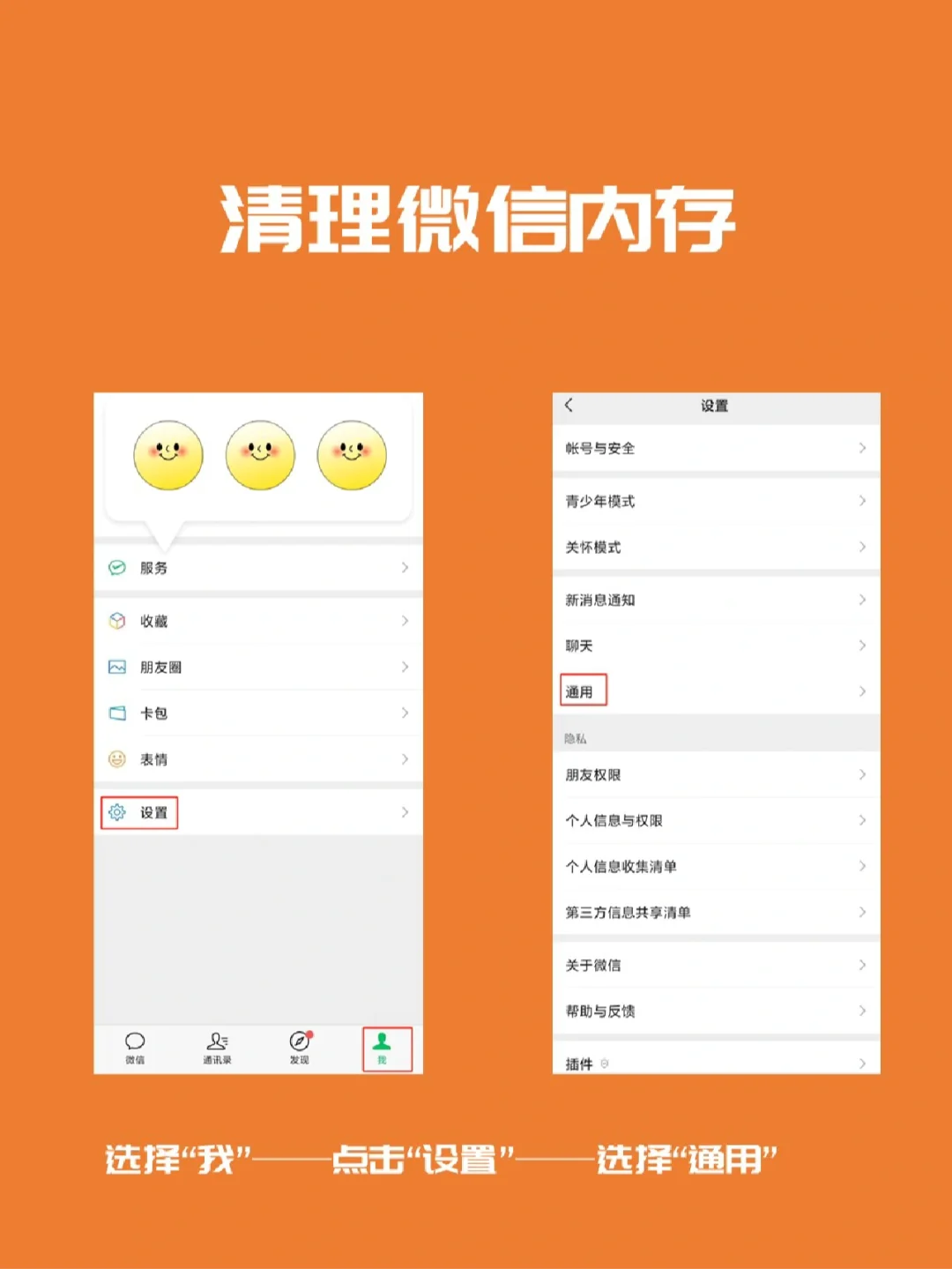 手机内存够但打游戏就卡_手机内存够了打游戏卡顿_卡顿内存够打手机游戏吗