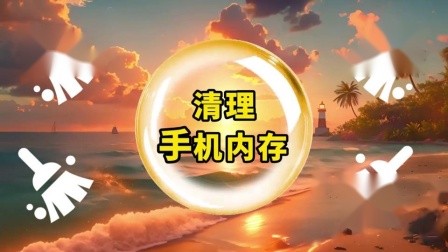 手机内存够但打游戏就卡_卡顿内存够打手机游戏吗_手机内存够了打游戏卡顿