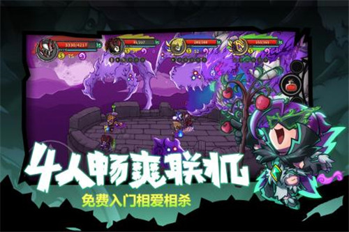 手机游戏龙时代_x龙时代软件_x_龙时代腾讯