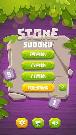 自制手机小游戏_手机玩自制游戏_自制游戏手机软件