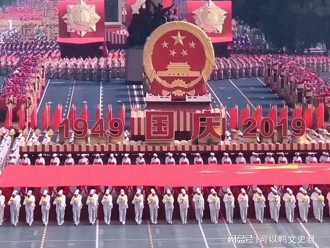 阅兵时间安排表_阅兵时间几年一次_2019阅兵时间