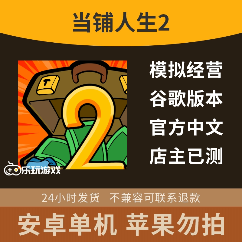 手机玩游戏可以查记录吗_查记录玩手机游戏可以查吗_查记录玩手机游戏可以查到吗