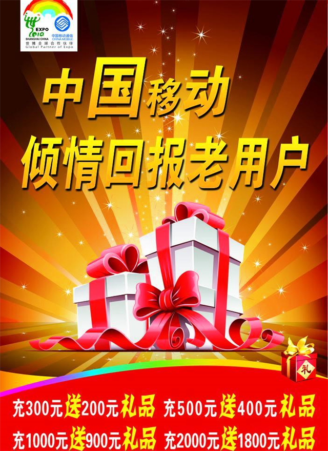 手机游戏破解广告_破解去广告游戏_破解广告手机游戏软件