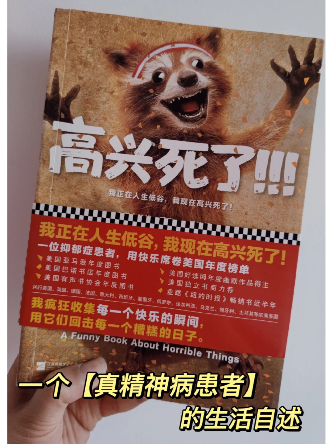 官府手机游戏推荐_手机游戏官府_官府手机游戏大全