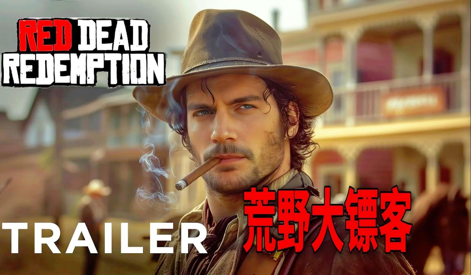 手机游戏西部之罪-西部之罪：体验原始野性的手机游戏，成为传奇