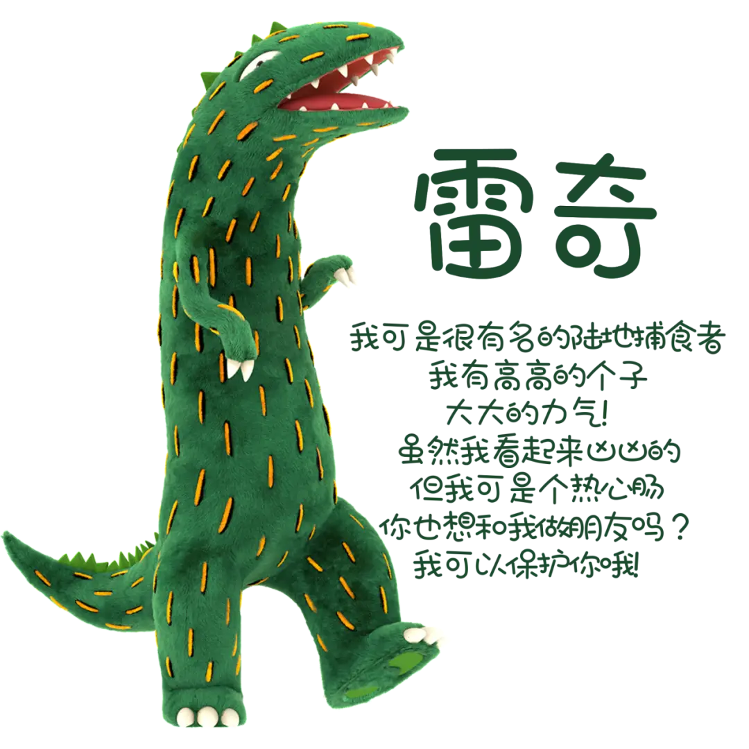 星之破晓_星乃_星乃