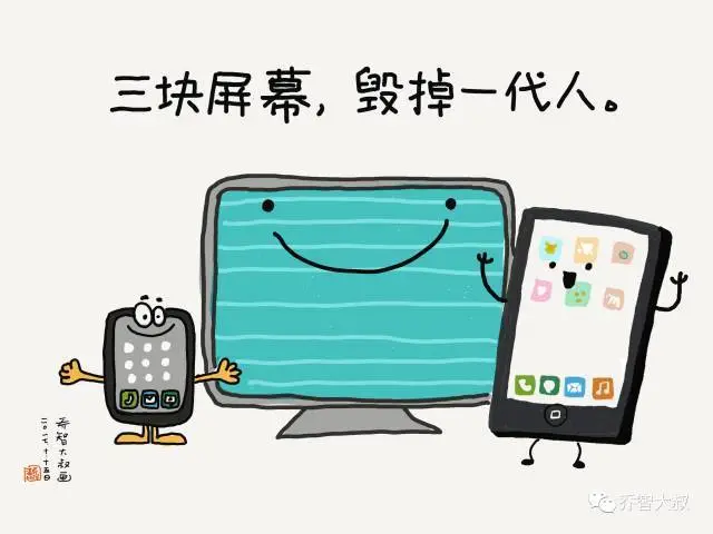 游戏智能提醒_提醒怎么玩_手机游戏多少度会提醒你