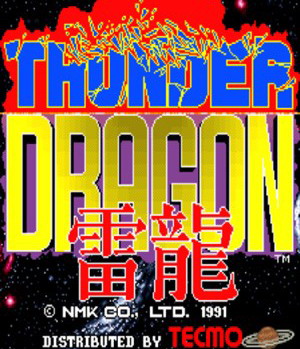 手机移植街机游戏_街机移植fc_街机移植md
