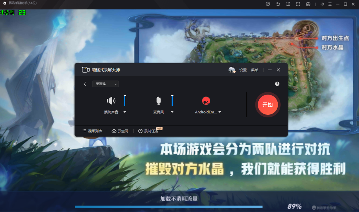 好玩儿的联机游戏手机_非常好玩的联机手游_手机游戏联机哪个好玩儿