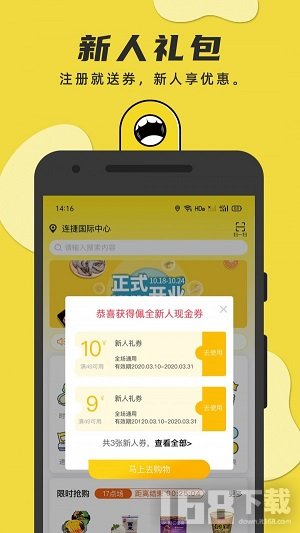 游戏繁体转简体_手游繁体字_手机游戏里繁体改简体中文