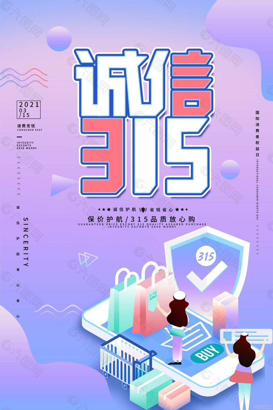 手机游戏不合规举报_举报手机游戏去哪里举报_举报游戏