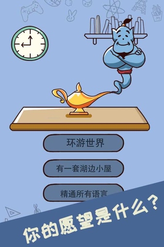 单机探索类游戏_手机玩的单机探索游戏下载_单机探险游戏