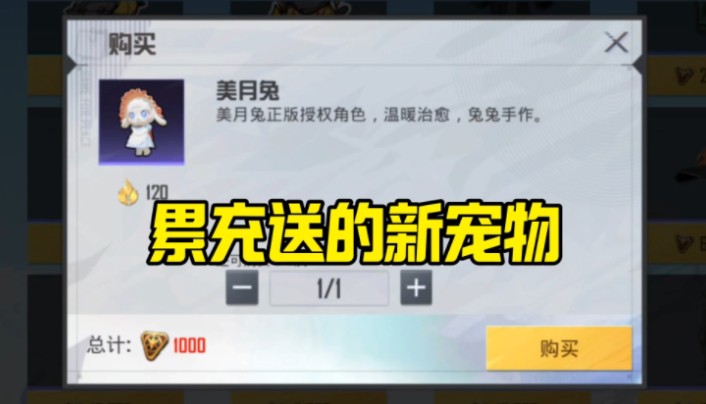 照顾宠物app_照顾宠物的手机游戏_照顾宠物的游戏