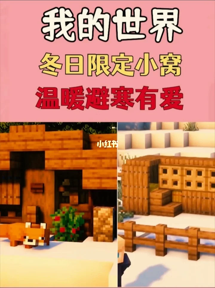 照顾宠物的手机游戏_照顾宠物app_照顾宠物的游戏