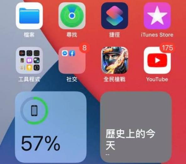 手机安装游戏卡了怎么办_手机游戏会卡一下_游戏手机会卡吗