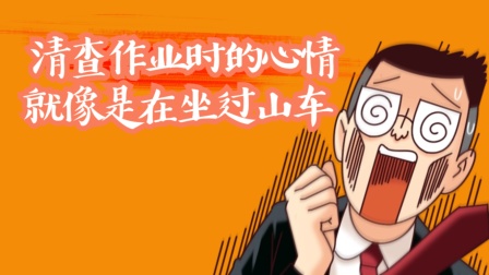 手机游戏拖影_手机游戏拖影怎么关_游戏拖影