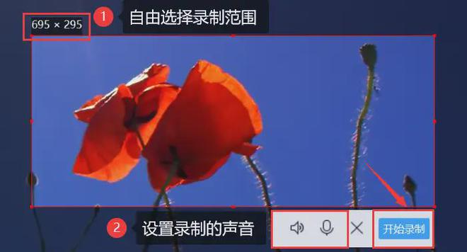 传到录屏电脑手机游戏没声音_电脑录制手机游戏视频_手机游戏录屏怎么传到电脑