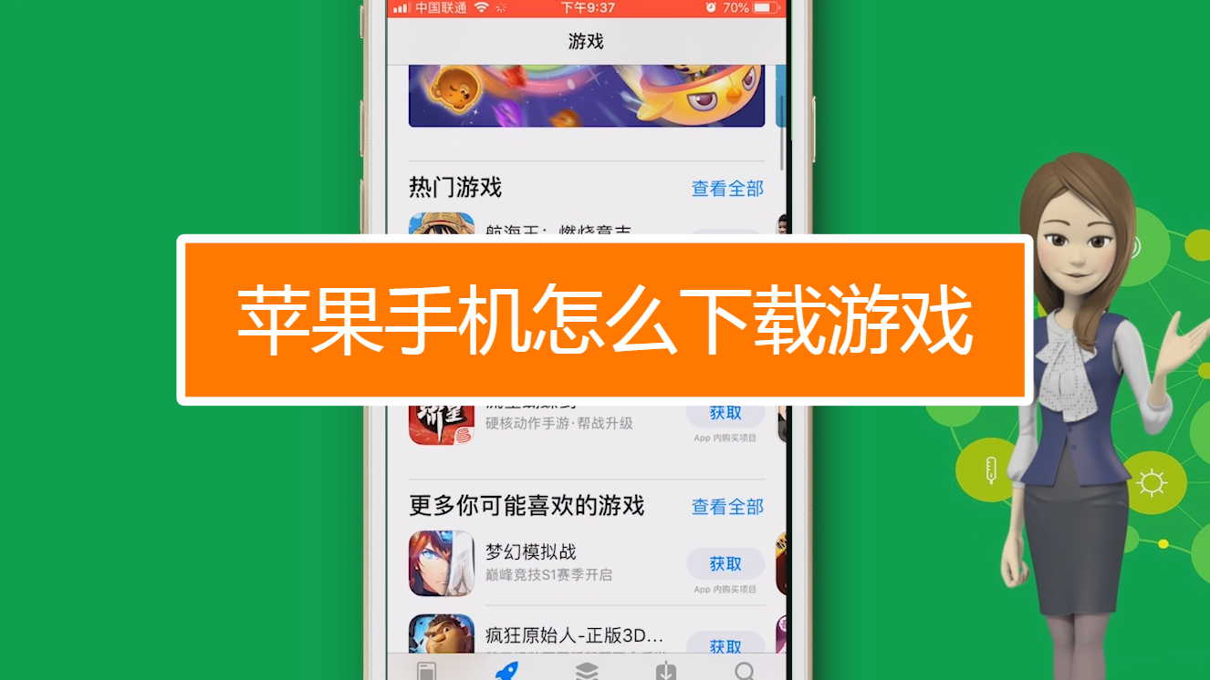 转换格式手机游戏怎么转换_手机游戏格式转换不了_转换格式手机游戏怎么弄