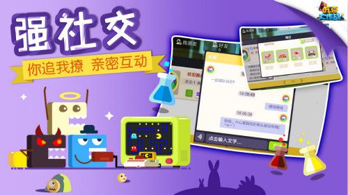 游戏直播招聘_招聘手机游戏直播_招聘直播手机游戏怎么弄