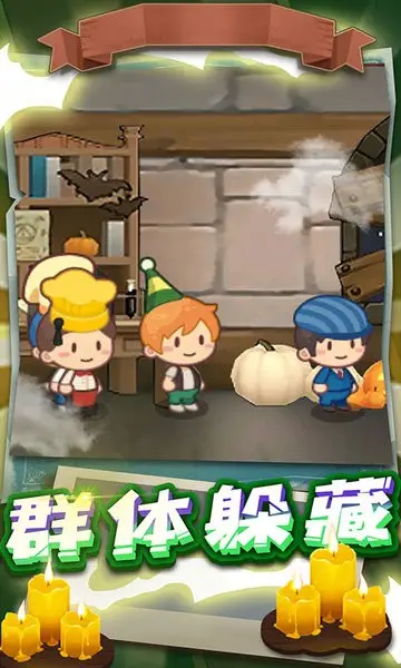 手机游戏下载 游戏安装_手机游戏下载 游戏安装_手机游戏下载 游戏安装