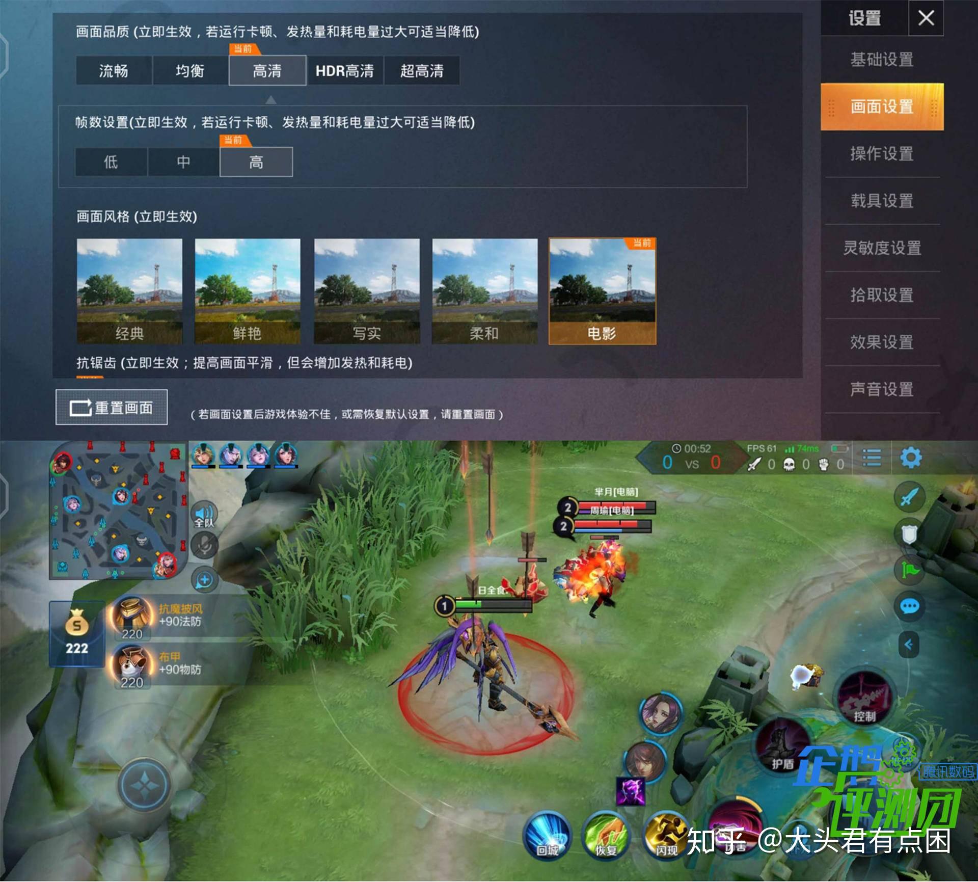 手机大型游戏app_手机上有什么大型游戏_大型手机游戏有哪些