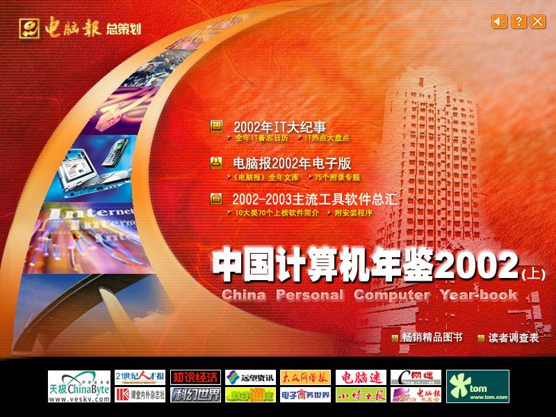扑克牌手游下载_手机扑克模拟器_手机扑克游戏demo